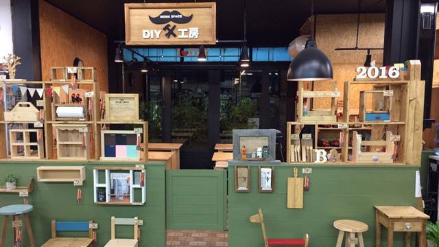 タカオー店舗